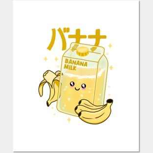 Kawaii Banana Milk Posters and Art